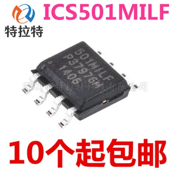

10pcs/lot ICS501 501MILF ICS501MILF Sop-8 Clock Generator Brand New & Original