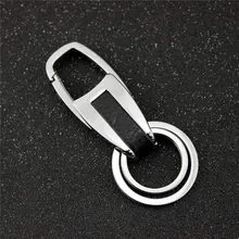 Keychain Creative Small Gifts Customizable Top Grade Genuine Leather Car Key Ring Metal Key Ring Chain Ring Pendant Wholesale