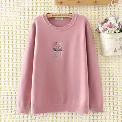 Большие размеры эластичные пуловеры вязание осень кролик вышитые женские свитера 2018 женские розовые и темно-синие и цвет небесно-синий