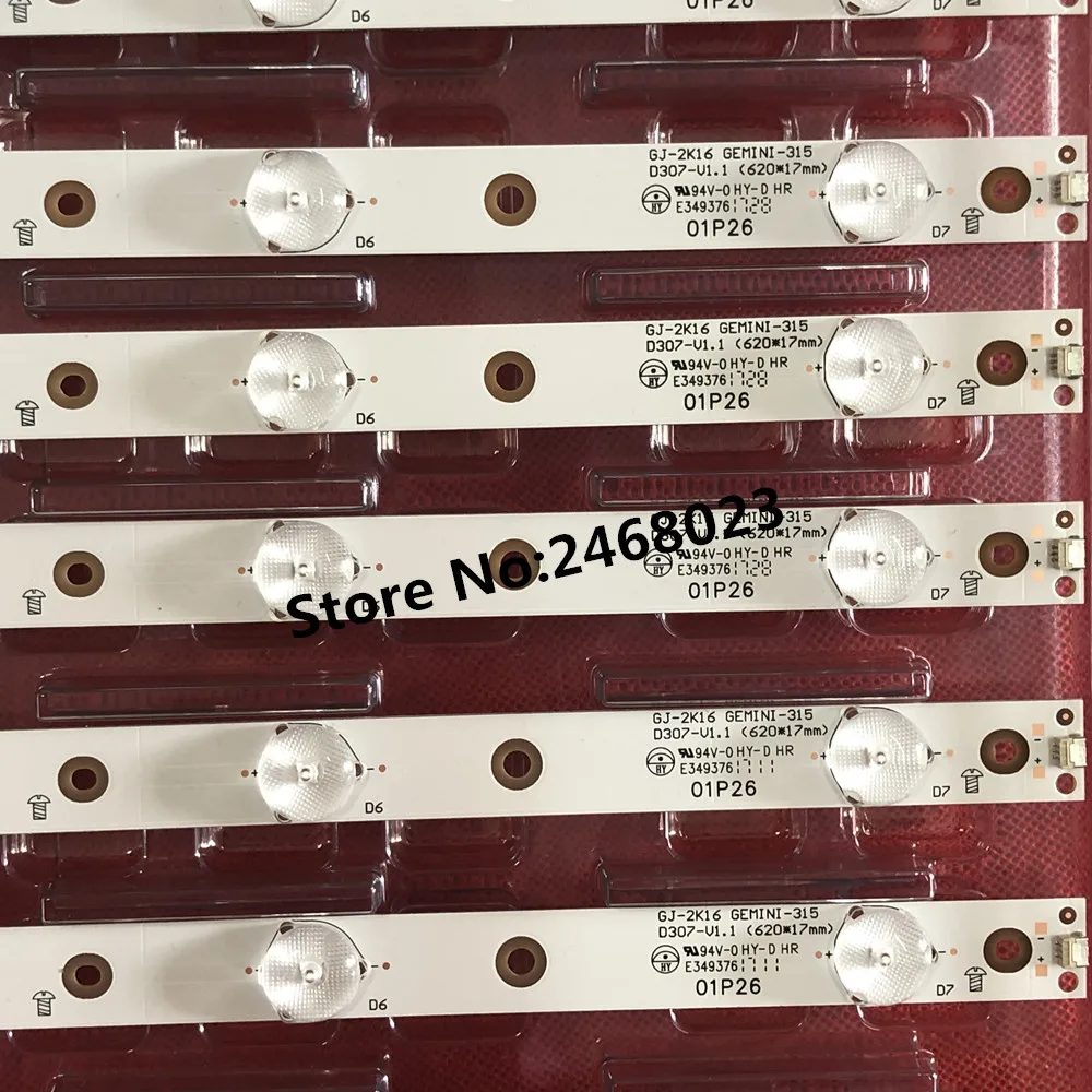 1 комплект = 3 шт. LBM320P0701 FC 2 светодиодный подсветка strips32PFK4309 TPV TPT315B5 32PFK4309 32PHS5301 LB F3528