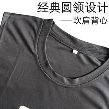 Спортивный жилет, мужской баскетбольный свободный крой, быстросохнущий, для бега, фитнеса, тренировочный костюм, James Bryant, без рукавов, футболка, мужская, вырез лодочкой