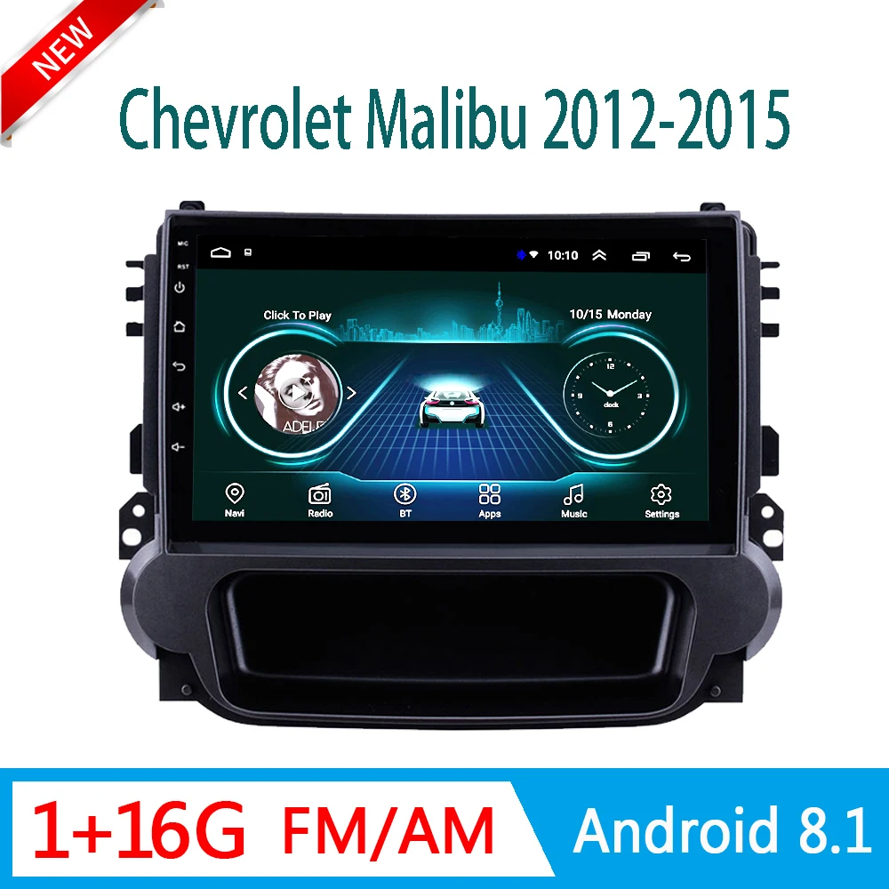 Для Chevrolet Malibu 2012-2015 центральный мультимедийный плеер Видео Стерео система аудио FM