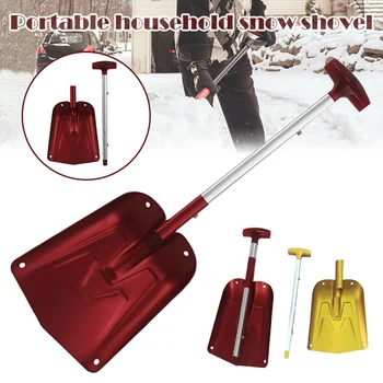 

New Aluminum Alloy Telescopic Snow Shovel Detachable Non-slip Snow Removal Cleaning Tool LMH66