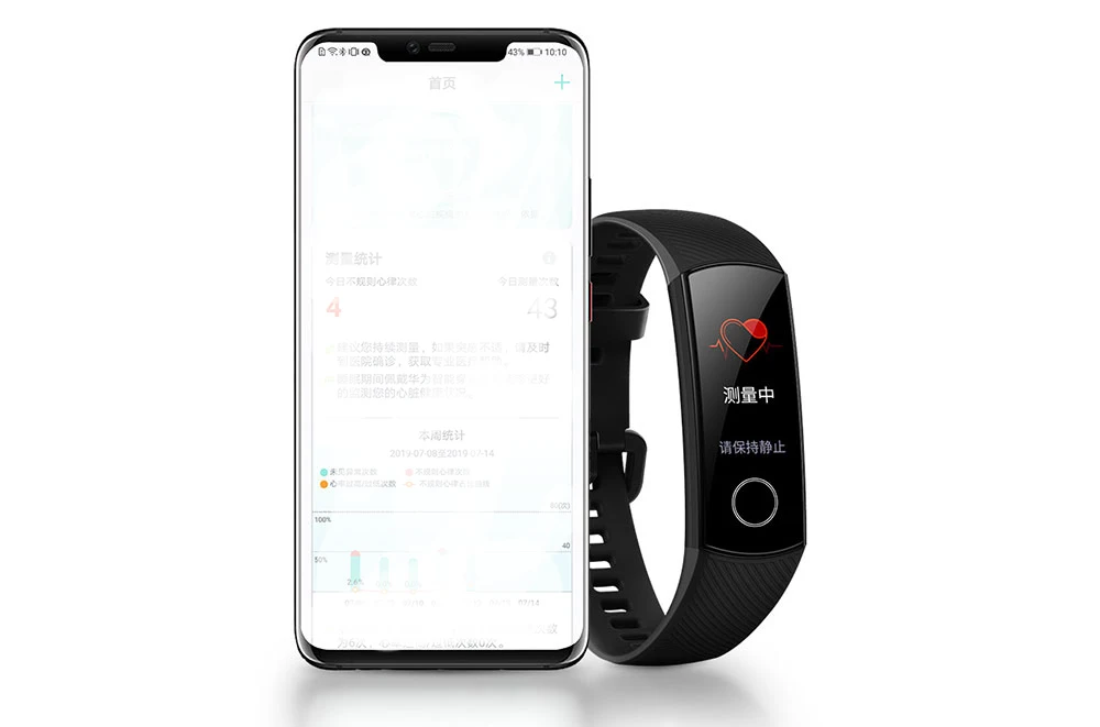 HONOR Band 5 наручный браслет NFC умный кислород крови несколько циферблатов активности пульса Фитнес Сна отслеживатель шагомер глобальная версия