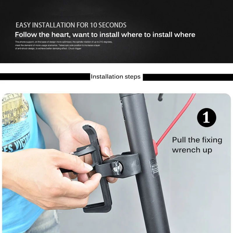 Кронштейн для чашки с водой Xiaomi Mijia M365/M365 Pro держатель бутылки электрического