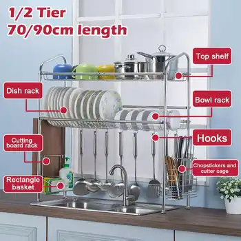 

New 1/2Tier Multi-use Stainless Steel Dishes Rack Dual Sink Drain Rack Kitchen Oragnizer Rack Dish Shelf Countertop Utensils Hol