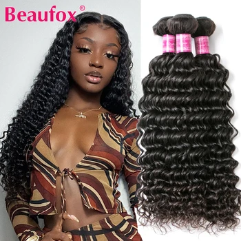 Beaufox Brazilian Deep Wave Bundles 3 Bundles Human Hair Weave Bundles Remy Hair Extension 8-30 Inches Natural Black Curly Hair 1