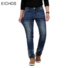 Повседневные Стрейчевые джинсы, мужские прямые джинсовые штаны на осень и зиму, качественные хлопковые брюки, комбинезоны, облегающие мужские джинсы размера плюс 42