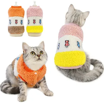 

New Cute Cat Pet Dog Vest Winter Warm Fleece Clothes Jacket for Small Dogs Comfortable Soft Puppy Pet Clothes ropade perro