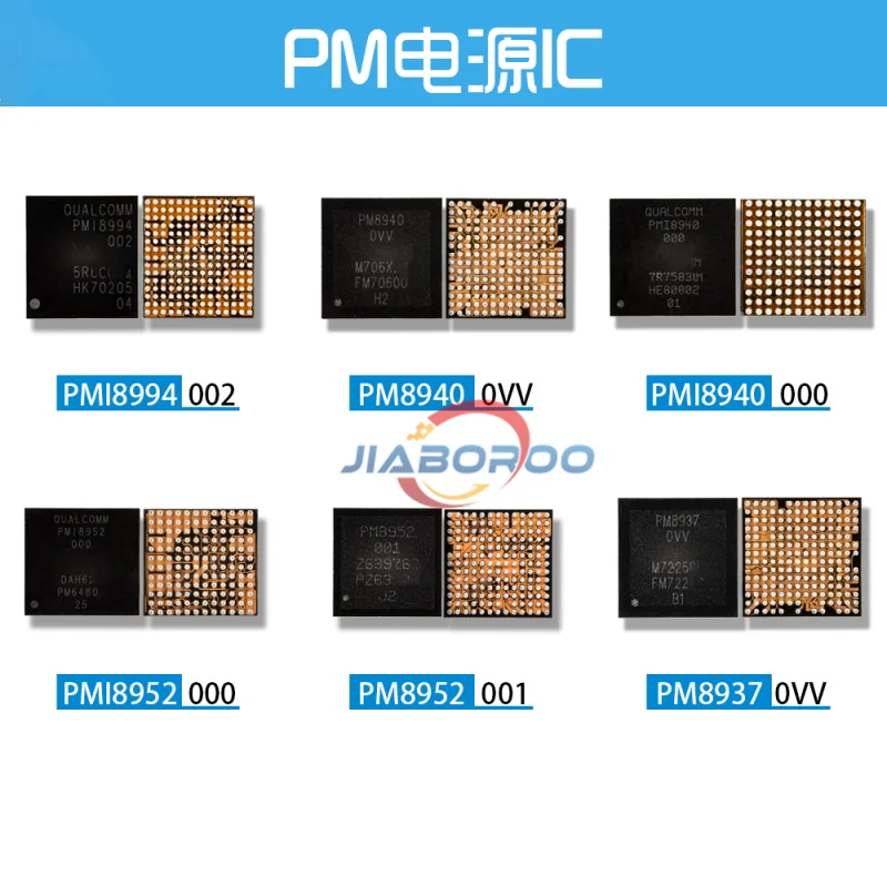 3pcs/lot PM845 002 SDR845 PM8998 PMi8998 PM8996 PMI8996 PMI8994 PM8994 PM8953 PM8956 | Мобильные телефоны и аксессуары