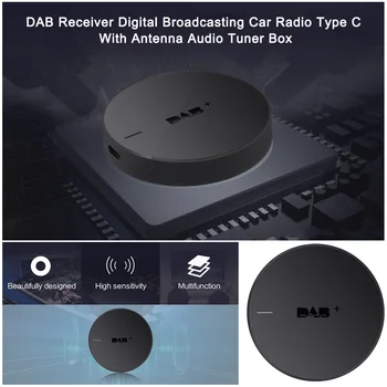

Signal Amplified Plug And Play Tuner Box DAB Receiver Car Radio Universal USB Powered Interior Decoration With Antenna Type C