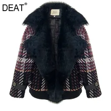 [DEAT] модный тренд узор для отдыха стиль Тонкий темперамент длинный рукав свободный мех вышивка шерстяное пальто женское AT779