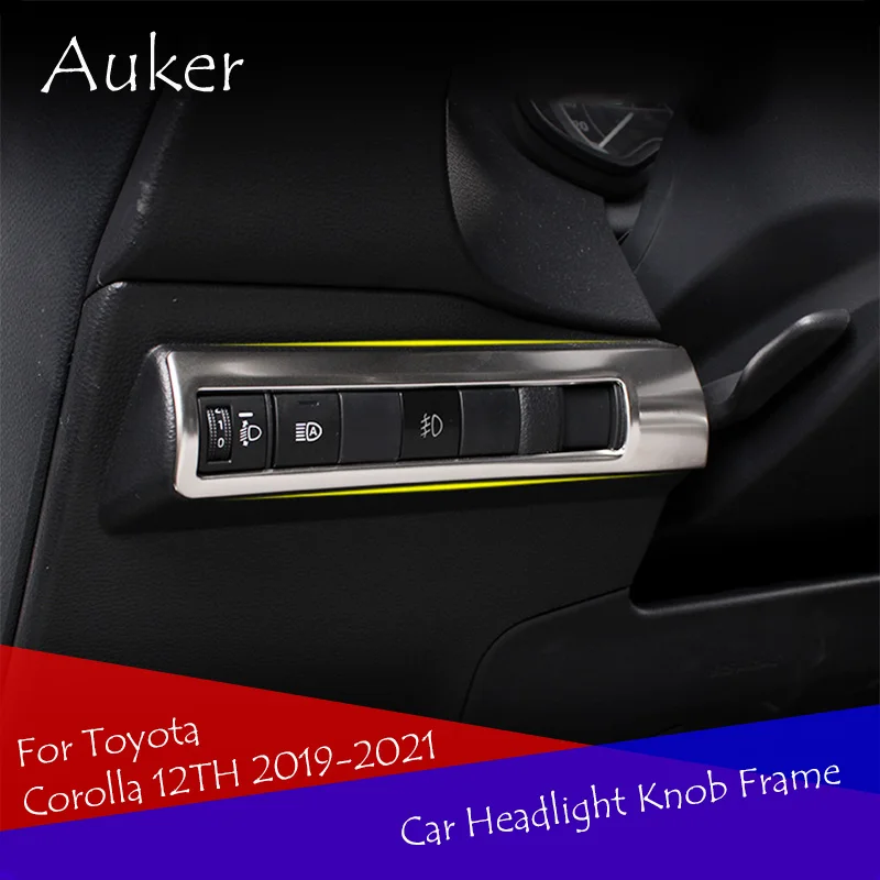 Car headlight light switch headlight adjustment knob control panel trim