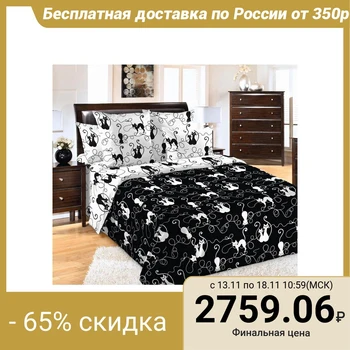 

Bed linen 2sp "Kotofey", black color, 175x215 cm, 195x220 cm, 70x70 cm 2pcs