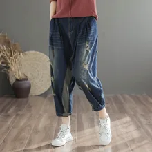 Весенние осенние джинсы, Ретро стиль, женские свободные повседневные джинсовые штаны-шаровары, новинка, эластичная резинка на талии, рваные потертые брюки