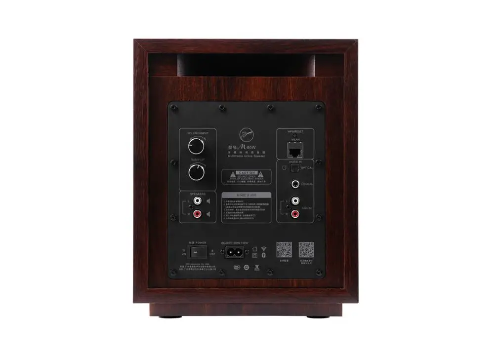 Hivi M80W 2 1 канальный активный Беспроводной мультимедийный динамик Bluetooth APT X 4 WIFI