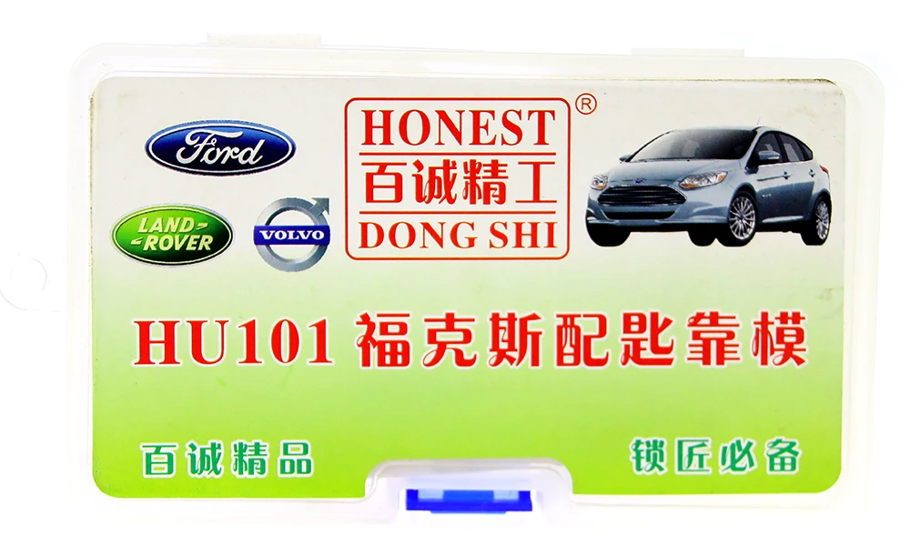 HKOBDII оригинальный Honest HU101 формы для ключей от машины формирования профиль