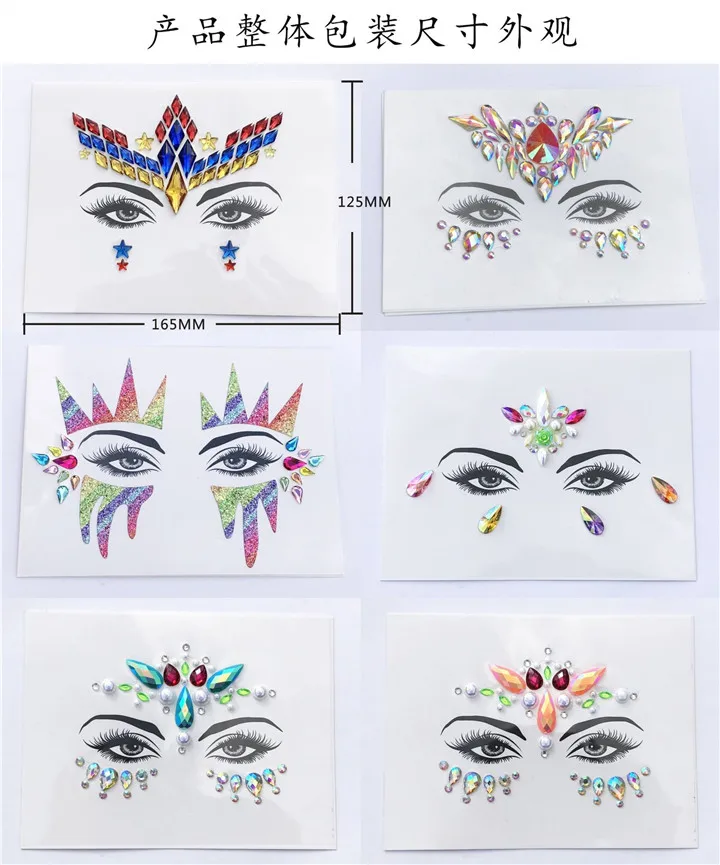 1  Foreign Art Performance Rhinestone Face Sticker Drill Eyebrow Stick  DIY Phone Case Jewelry Sticker Face Sticker Drill Stick