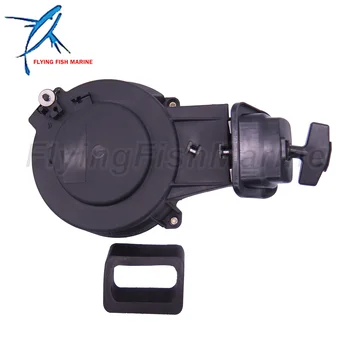 

TE15-05030000 Starter Assy for Parsun Makara HDX Boat Motor 9.9HP 15HP 2-stroke