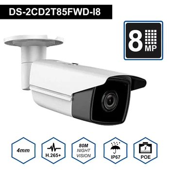 

Hik Original DS-2CD2T85FWD-I8 Bullect Camera 8MP POE Security Camera With 80m IR Range Upgrade Version of DS-2CD2T85FWD-I5