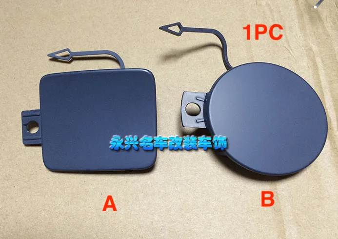 

1pc for Audi TT TTS rear bumper trailer cover plate traction cap