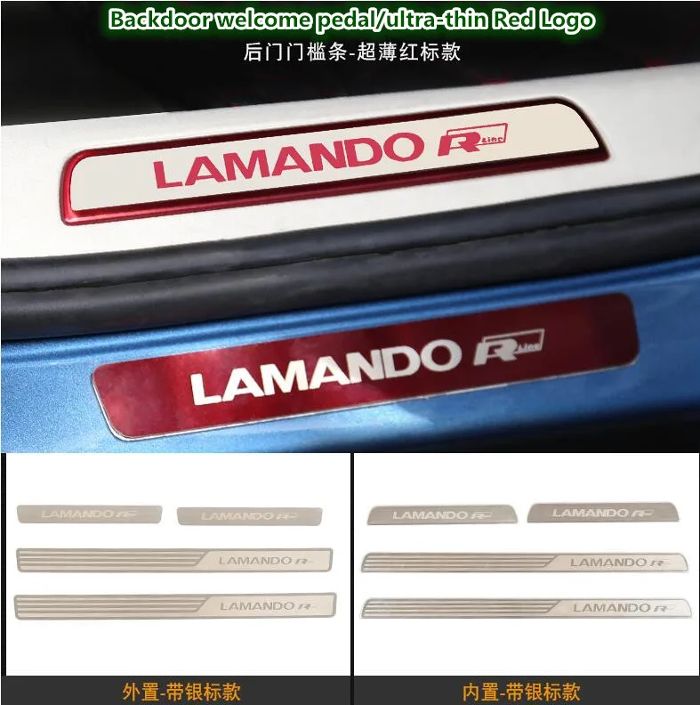 Педаль Добро пожаловать ограничена для Volkswagen Lamando, для 15-19 Lamando декоративные аксессуары из нержавеющей стали