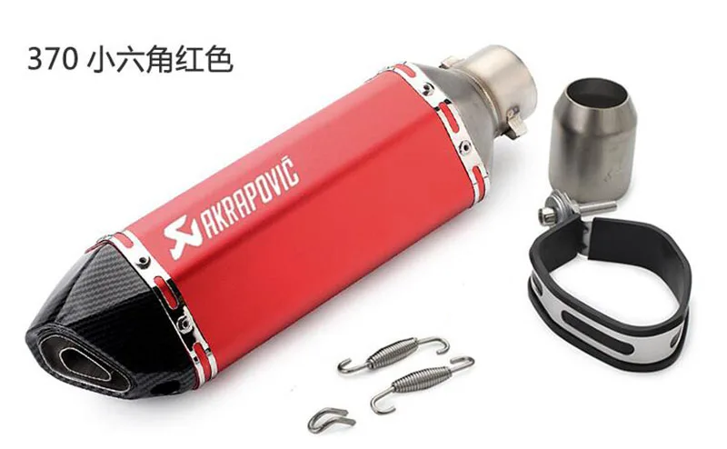 TKOSM Akrapovic выхлопной мотоцикл глушитель дБ Killer Foriller для Ducati Monster Suzuki GSXR 1000 K6 K7