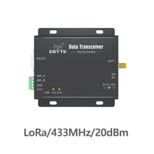 E32-DTU-433L20 Lora радиус действия RS232 RS485 SX1278 433 МГц 100 мВт беспроводной приемопередатчик 433 мгц приемник радиочастотный модуль