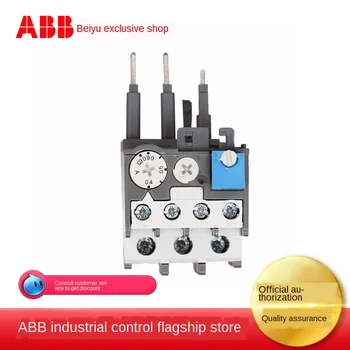 

Air Low-Voltage Contactors 690V Low-Voltage Contactor ABB Thermal Overload Relay TA25DU-19M