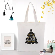 Рождественская Холщовая Сумка-тоут для ежедневного использования на заказ с принтом логотипа, текст, сделай сам, хозяйственная сумка, эко многоразовая сумка, рециркулирующая сумка для фестиваля, подарки