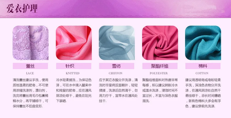 6-color tassels-Повторяющиеся силиконовые Nubra сексуальные аксессуары накладки для груди пара