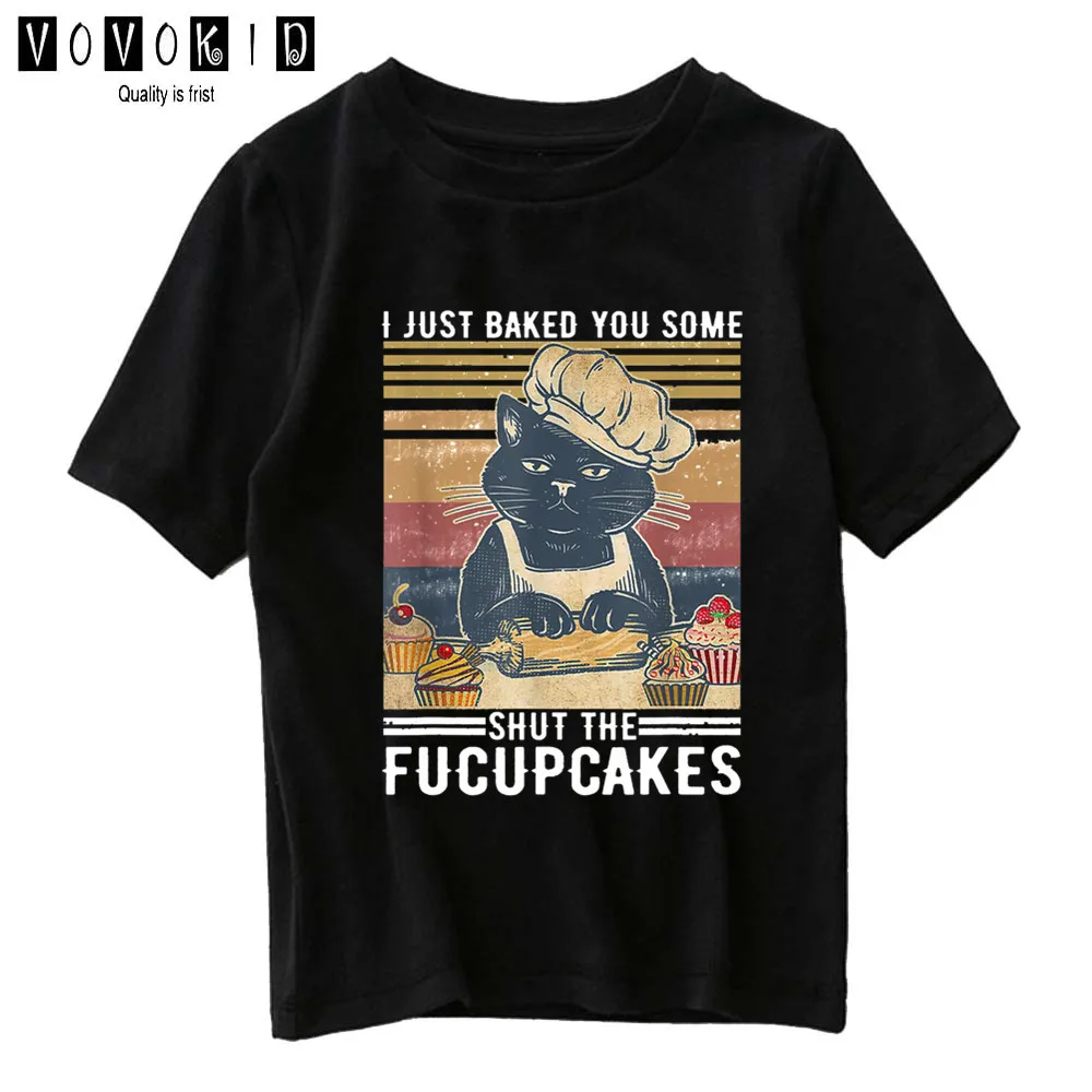 Я только что запечатал вас