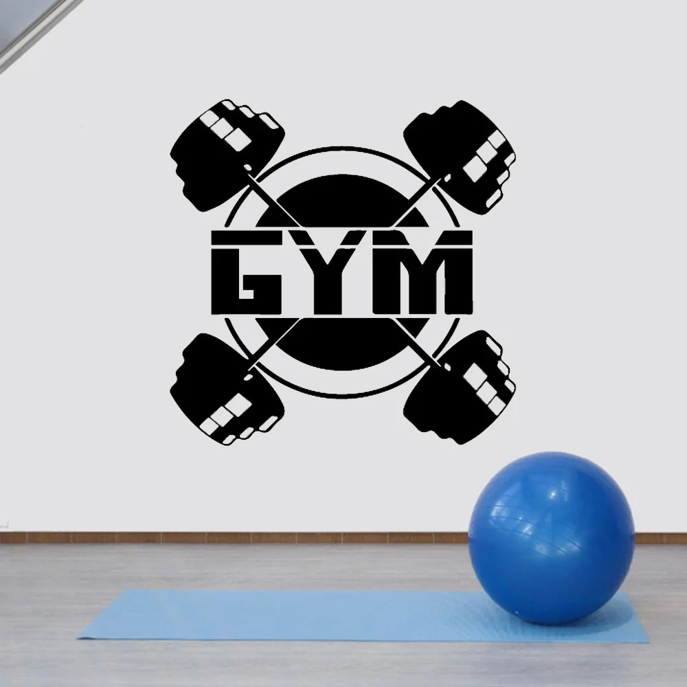 Trend frontier Excited Wall Sticker GYM Art Wall Decoration accessories