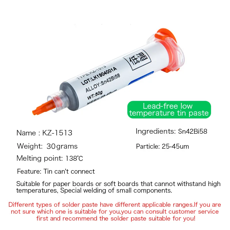 Kellyshun Chip Repair Flux For Soldering High Medium Low Temperature Solder Paste Tin Mud Patch Syringe Solder Paste gasless aluminum welding wire Welding & Soldering Supplies