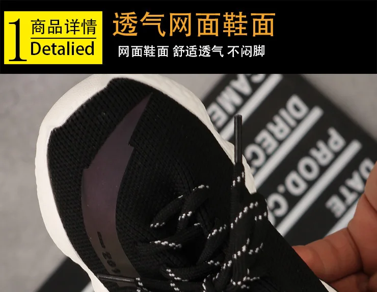 New children's shoes boys and girls casual sports shoes casual breathable kids running shoes students fashion soft-soled shoes