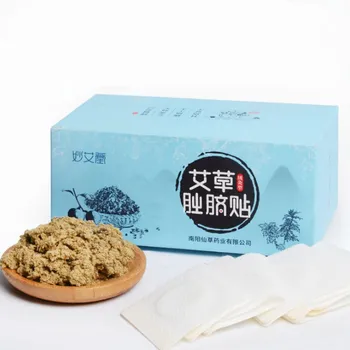 

Moxa Navel Stickers Warm Abdomen Patchs Moxibustion Moxa Wormwood Treatment Chinese Medicine Therapy Acupuncture Massage Patchs