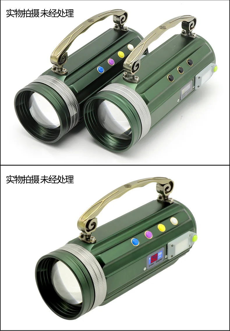 New Style Multi-functional Zoom Night Fishing Lights Manufacturers Direct Selling LED High-Power Blue Light Chargeable USB Fishi