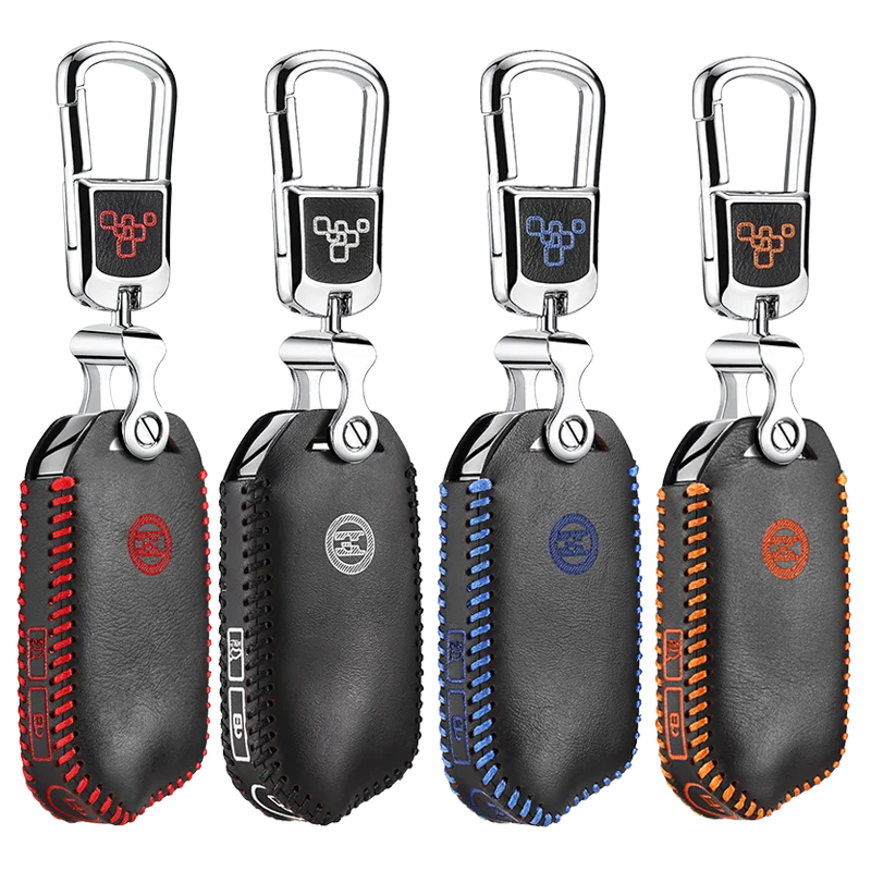 Car key case cover for kia Stinger 2017 