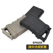 

M4/M16 Fast Magazine Rubber Holster Rubber Pouch Sleeve Rubber Slip Cover Clip Pull Rubber