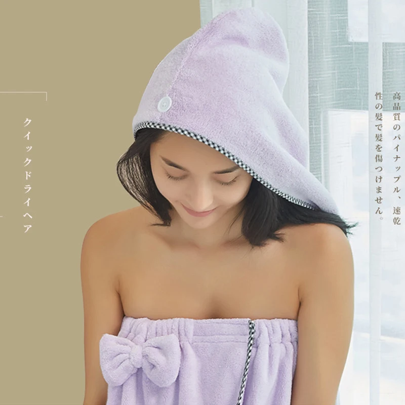 Giantex Для женщин Ванная комната супер впитывающие быстросохнущие микрофибры - Фото №1