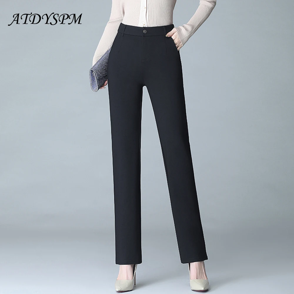 Брюки Стрейч Женские С Высокой Талией Купить