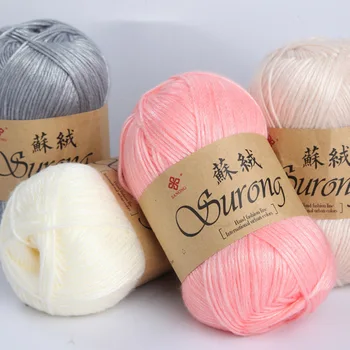

100 Grams of Hand bang zhen xian Children Coat Coarse Wool DIY wei jin xian Color Silk bright yarn mian Line