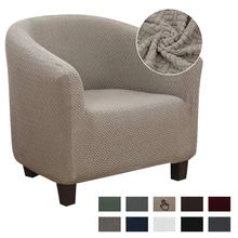 Housse de protection Spfa pour fauteuil, fauteuil, baignoire, canapé, salon 