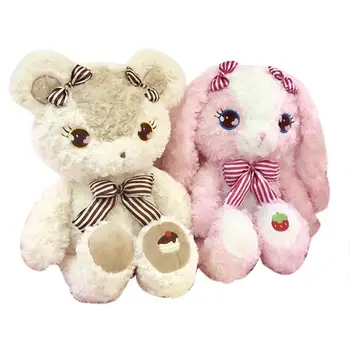 

Yiwa Plush Toy Cake Bear Strawberry Rabbit Cake Bear Doll PP cotton Short type Plush toy Color is bright and beautiful