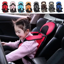 Большое детское сиденье детское кресло и детский диван простое детское сиденье разноцветное автомобильное портативное детское сиденье Подушка