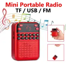 Портативный FM 70-108 МГц радио цифровой дисплей отключение питания памяти TF карта динамик MP3-плеер