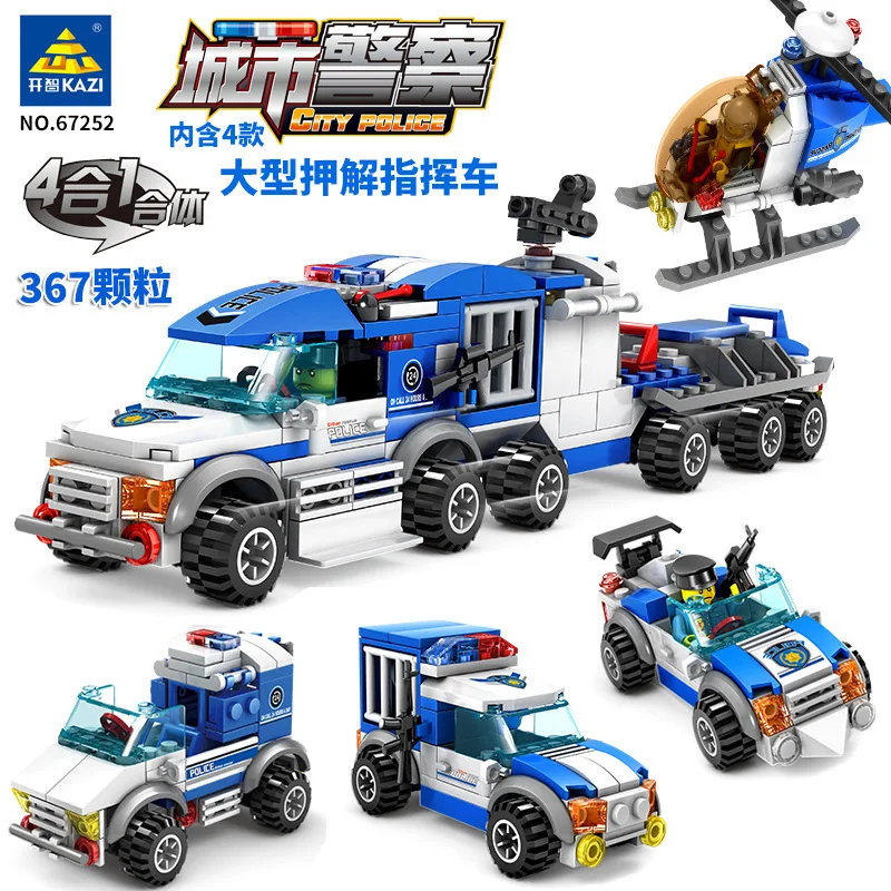 

KAZI City Police 4-in-1 Large Escorted Command Car Children'S Educational Assembled Inserted Building Blocks Toy 67252