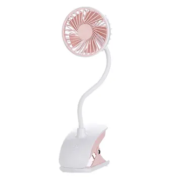 

Creative Clip Fan Outdoor Portable Free Bending Multi-Function Variety USB Rechargeable Desktop Small Fan