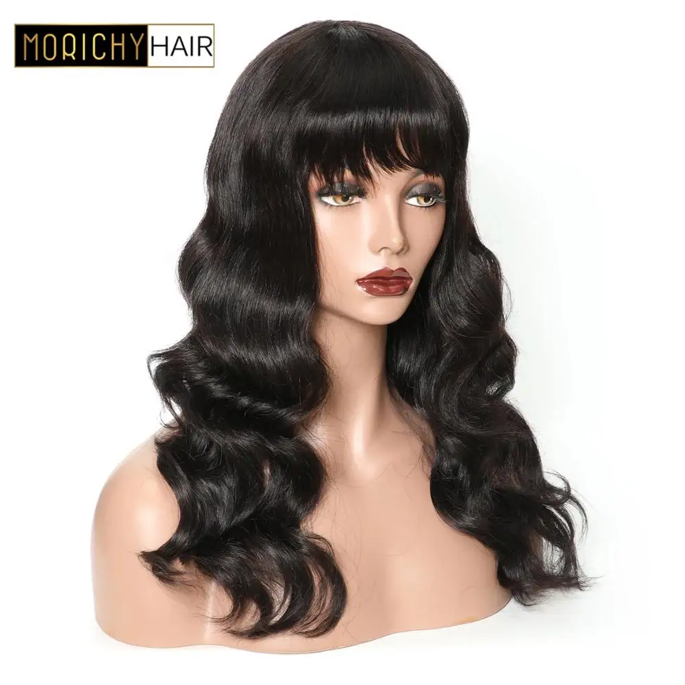 Morichy волнистые человеческие волосы парик с челкой для женщин бразильские волосы цветной парик не Реми 130% Плотность 1B и бордовый
