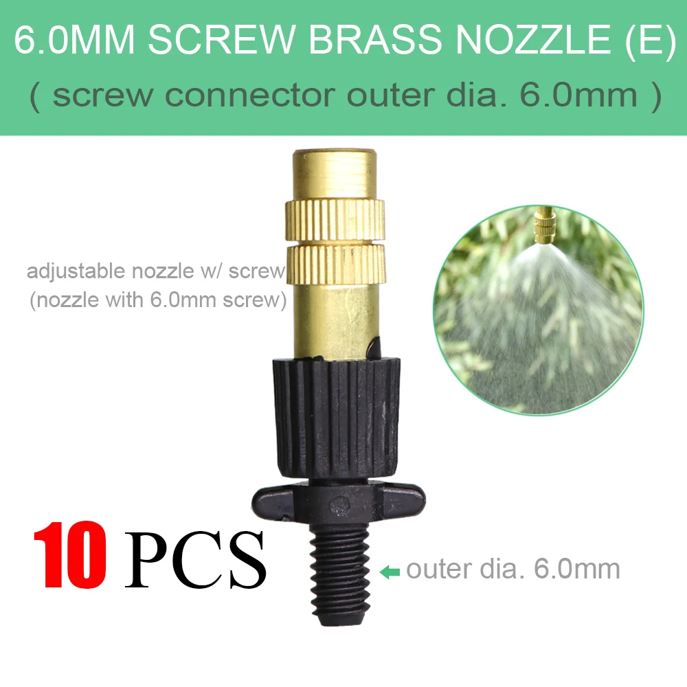 16 Types of Adjustable Brass Nozzle Garden Watering Irrigation Spray Cooling Parts Copper Sprinkler with Connector, hose connector, garden sprinkler, irrigation sprinklers, drip irrigation sprinklers, irrigation fittings